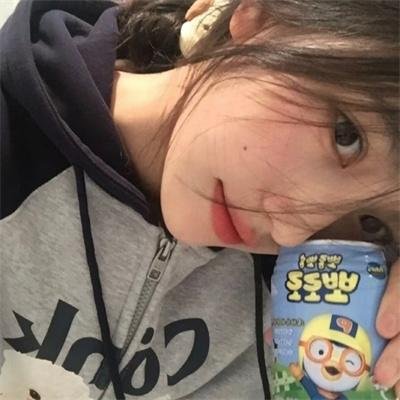 美丽的凯特
